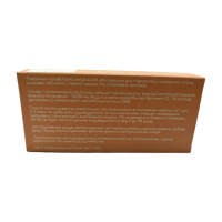 Свечи Флаванол NaturLine 10 шт.
