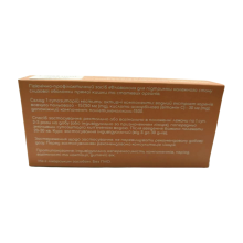 Свечи Флаванол NaturLine 10 шт.