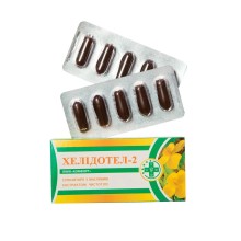 Свечи Хелидотел NaturLine 10 шт.