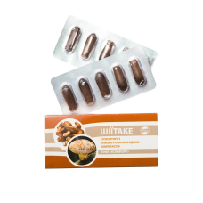 Свічки Шиїтаке NaturLine ректально-вагінальні 10 шт.