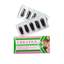 Свічки Евкател NaturLine протимікробні №10