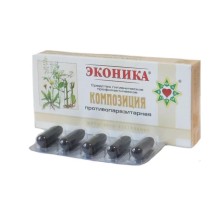 Свічки Еконіка Композиція протипаразитарна 10 шт.