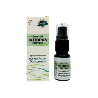 Бальзам ФІТОРОЛ актив від папілом та бородавок 10 мл