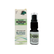 Бальзам ФІТОРОЛ актив від папілом та бородавок 10 мл