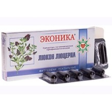 Свічки Еконіка Люкон люцерна 10 шт.