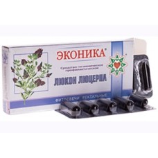 Свічки Еконіка Люкон люцерна 10 шт.