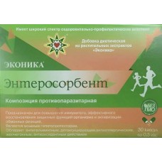Ентеросорбент Еконіка в капсулах №30 (антипаразитарний засіб)
