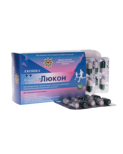 Люкон Еконіка — екстракт люцерни в капсулах №30