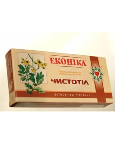 Свічки Еконіка Чистотіл 10 шт.