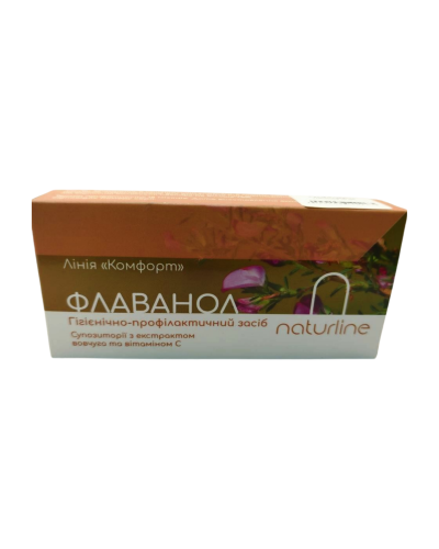 Свічки Флаванол NaturLine 10 шт.