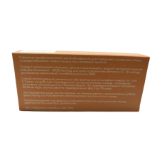 Свічки Флаванол NaturLine 10 шт.