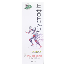 Крем від болю в суглобах Сустафіт 50 мл