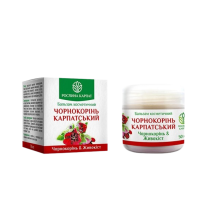 Бальзам Чорнокорінь Карпатський з живокостом Рослина Карпат 50 мл