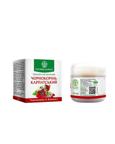 Бальзам Чорнокорінь Карпатський з живокостом Рослина Карпат 50 мл