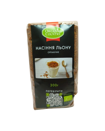 Насіння льону органічне Organic Country 300 г