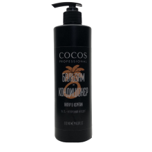 Бальзам-кондиционер Cocos Professional Янтарь и Кератин 500 мл