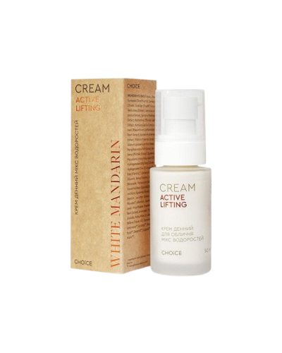 Крем для обличчя денний Active Lifting мікс водоростей White Mandarin 50 мл