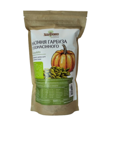 Насіння гарбуза голонасінного Здорово 500 г