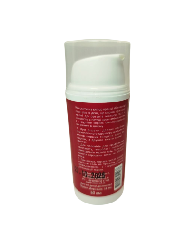 Інтимний гель з L-аргініном Venus Gel для підвищення чутливості 30 мл