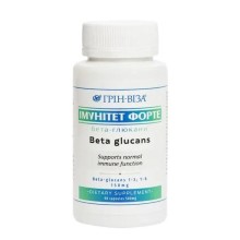 Імунітет форте (бета-глюка) 90 капс., Грін-Віза