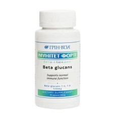 Імунітет форте (бета-глюка) 90 капс., Грін-Віза