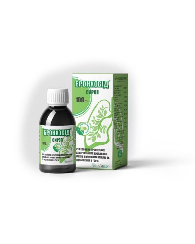 Сироп БРОНХОВІД Shivmed від застуди та кашлю 100 мл
