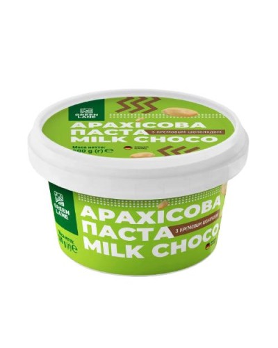 Арахісова паста MILK CHOCO з молочним шоколадом Green Lane 500 г