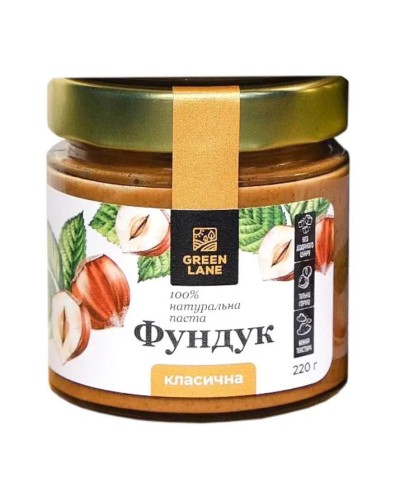 Фундукова паста GREEN LANE 220 г скло
