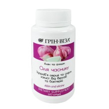 Олія часнику Грін-Віза 120 капс