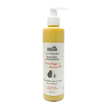 Бальзам-кондиціонер Cocos Інтенсивне зволоження 250 мл