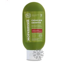 Скраб для лица Яка Морковный, 100 мл