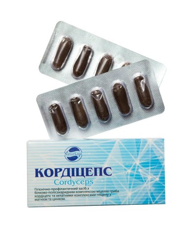 Свічки Кордіцепс NaturLine 10 шт.