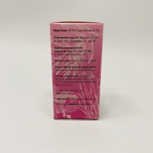 Суміш ефірних олій Від комах ТМ Квіта 5 мл