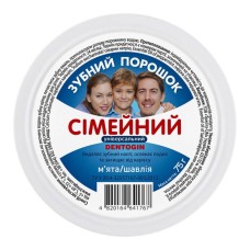 Зубний порошок DENTOGIN сімейний 75 г