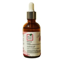 Есенція для повік і обличчя EcoKrasa Суперзволоження та сяяння шкіри 50 мл