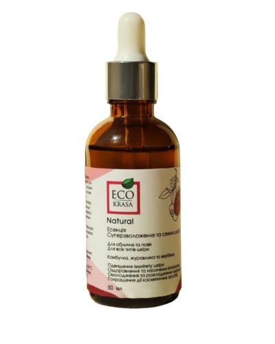 Есенція для повік і обличчя EcoKrasa Суперзволоження та сяяння шкіри 50 мл