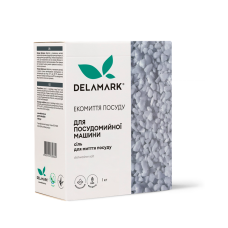 Сіль для посудомийної машини DeLaMark, 1 кг