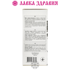Сіль для посудомийної машини DeLaMark, 1 кг