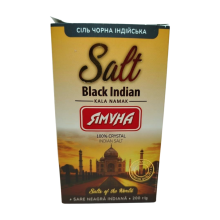 Соль індійська чорна Ямуна 200 г