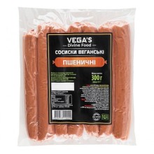 Сосиски веганські Vegas Пшеничні з сиром 300 г