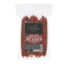 Сосиски веганські Веганоси ТМ Vegitaliya 300 г