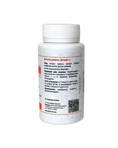 Фітофорте Вітамін С Грін-Віза 90 капс.