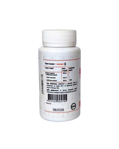 Фітофорте Вітамін С Грін-Віза 90 капс.