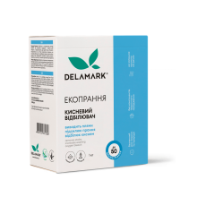 Кисневий вибілювач, засіб для виведення плям і підсилювач прання DeLaMark 1000 г