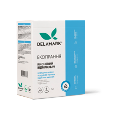 Кисневий вибілювач, засіб для виведення плям і підсилювач прання DeLaMark 1000 г