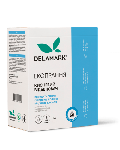 Кисневий вибілювач, засіб для виведення плям і підсилювач прання DeLaMark 1000 г