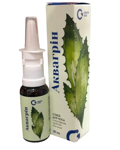 Спрей для носа Грін-Віза Аквагрін 30 мл