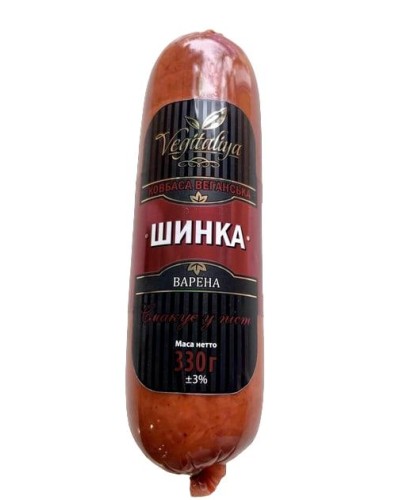 Шинка веганська варена ТМ Vegitaliya 330 г