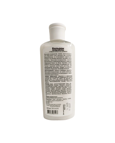 Бальзам-кондиціонер ФІТОРІЯ з кератином і шовком для будь-якого типу волосся 250 мл