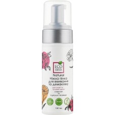 Ніжна пінка для вмивання й демакіяжу для сухої та чутливої шкіри EcoKrasa 150 мл
